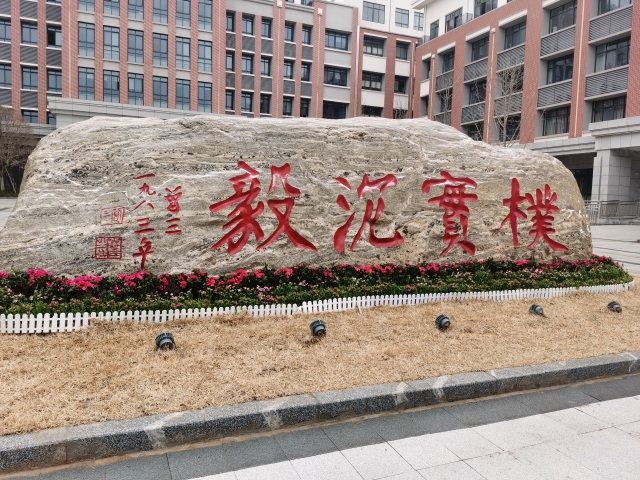 公司案例8